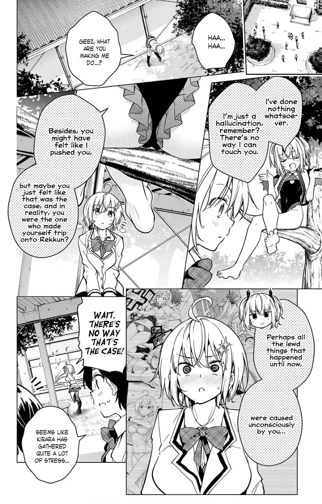 Dokyuu Hentai HxEros Chapter 16.5 11